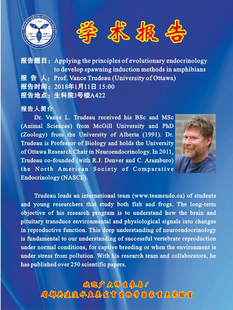 威廉希尔中文网站平台