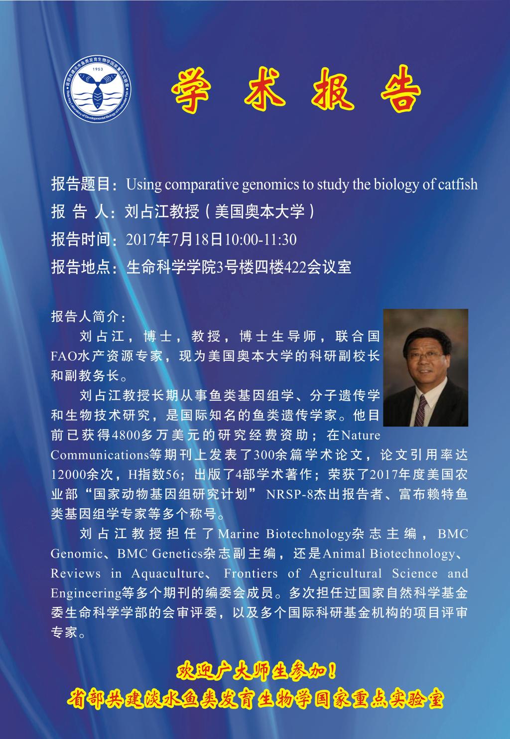 威廉希尔中文网站平台