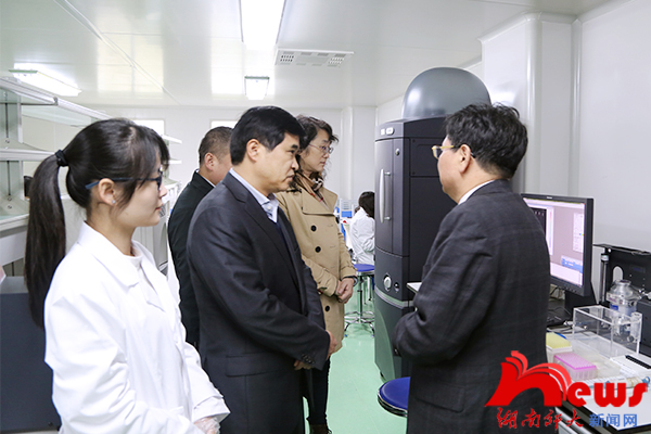 威廉希尔中文网站平台