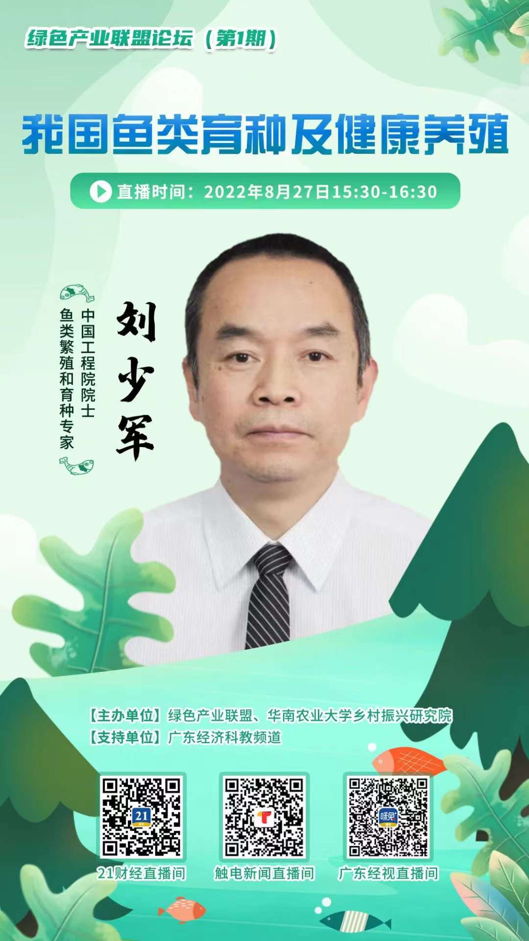 威廉希尔中文网站平台