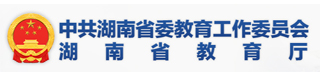 威廉希尔中文网站平台