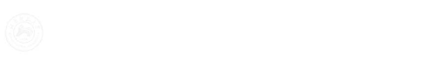 威廉希尔中文网站平台